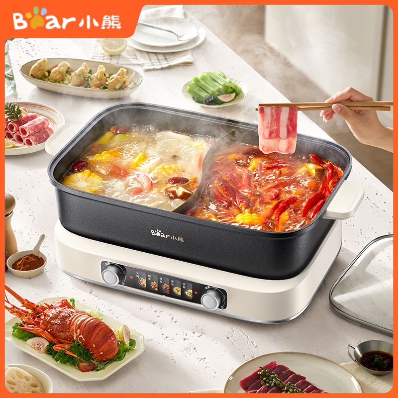 Hot Pot Electric - หม้อไฟฟ้า 8 ลิตร แบบแยกส่วน หม้อต้มไฟฟ้าอเนกประสงค์สำหรับใช้ในครัวเรือน ความจุขนาดใหญ่