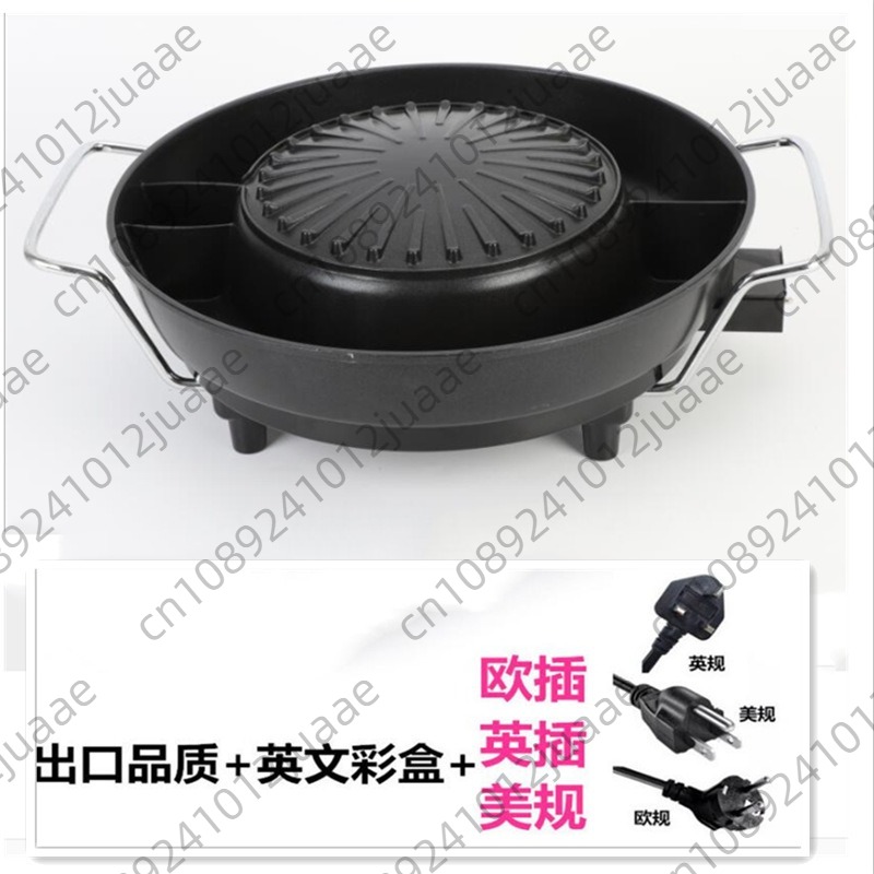 Hot Pot Electric - หม้อไฟฟ้าอเนกประสงค์ทรงกลมแบบเกาหลี ไม่มีควัน ไม่ติดกระทะ ใช้สำหรับล้างและอบอาหารในตัว รุ่นแมนดารินดัค