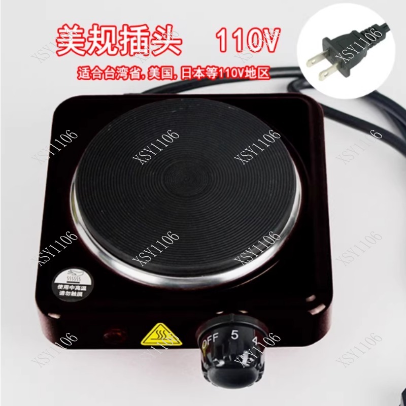 เตาไฟฟ้าขนาดเล็ก 110V สำหรับทำ - Hot Pot Electric บทวิจารณ์และราคา