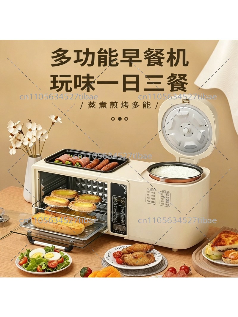เครื่องทำอาหารเช้า 4-in-1 เตาอ - Hot Pot Electric บทวิจารณ์และราคา