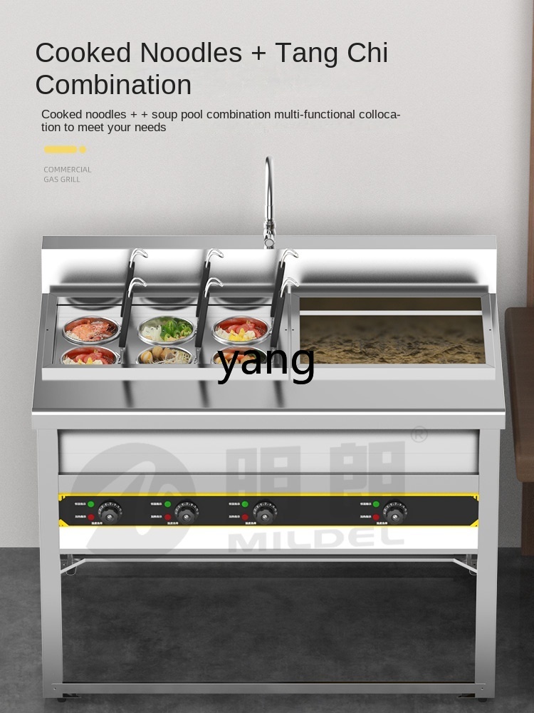 เตาไฟฟ้าสำหรับทำก๋วยเตี๋ยวซุป  - Hot Pot Electric บทวิจารณ์และราคา