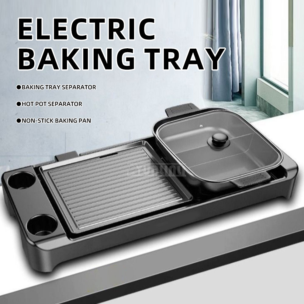 เตาบาร์บีคิวไฟฟ้า หม้อไฟฟ้า หม - Kitchen Appliances Home บทวิจารณ์และราคา