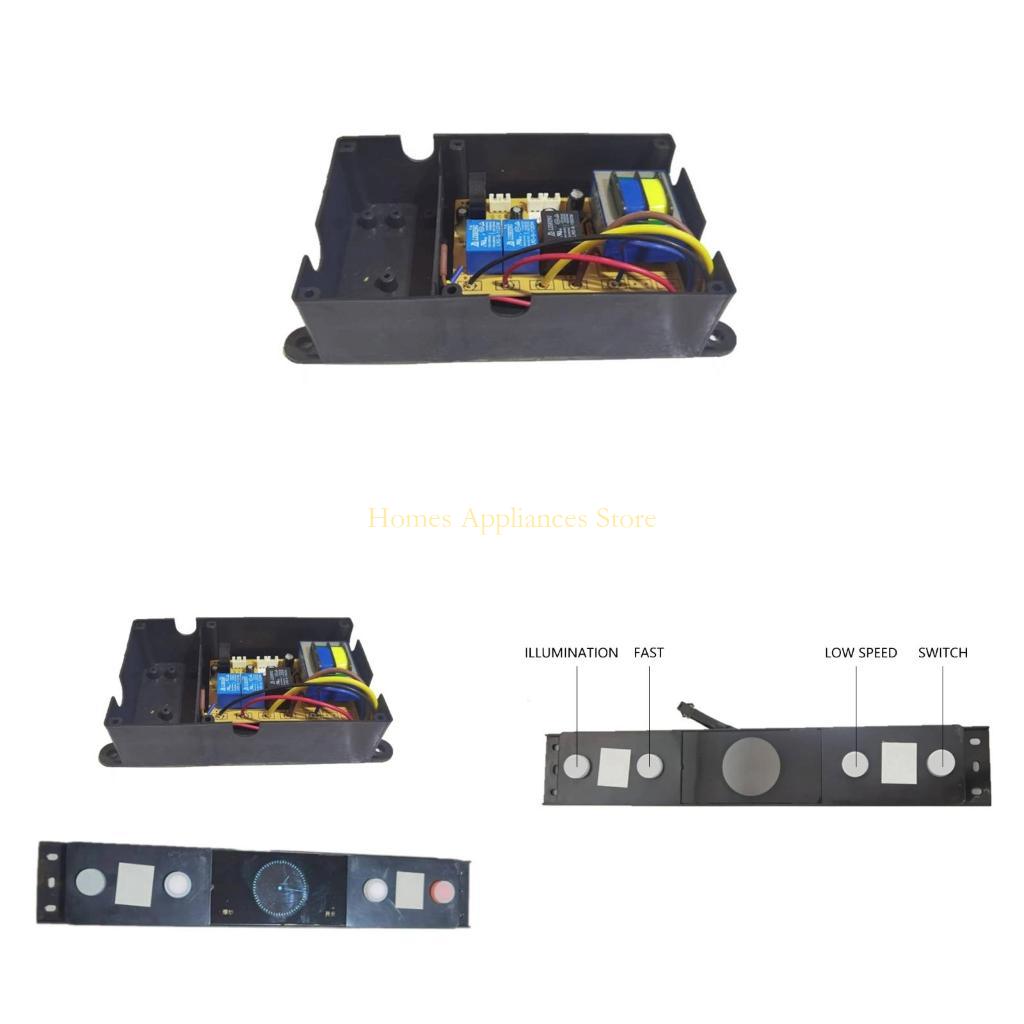 D0AB Hood Mainboard Upgrades ช - Kitchen Appliances You Need บทวิจารณ์และราคา