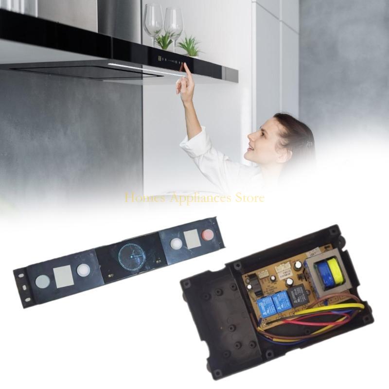 D0AB Hood Mainboard Upgrades ช - Kitchen Appliances You Need บทวิจารณ์และราคา