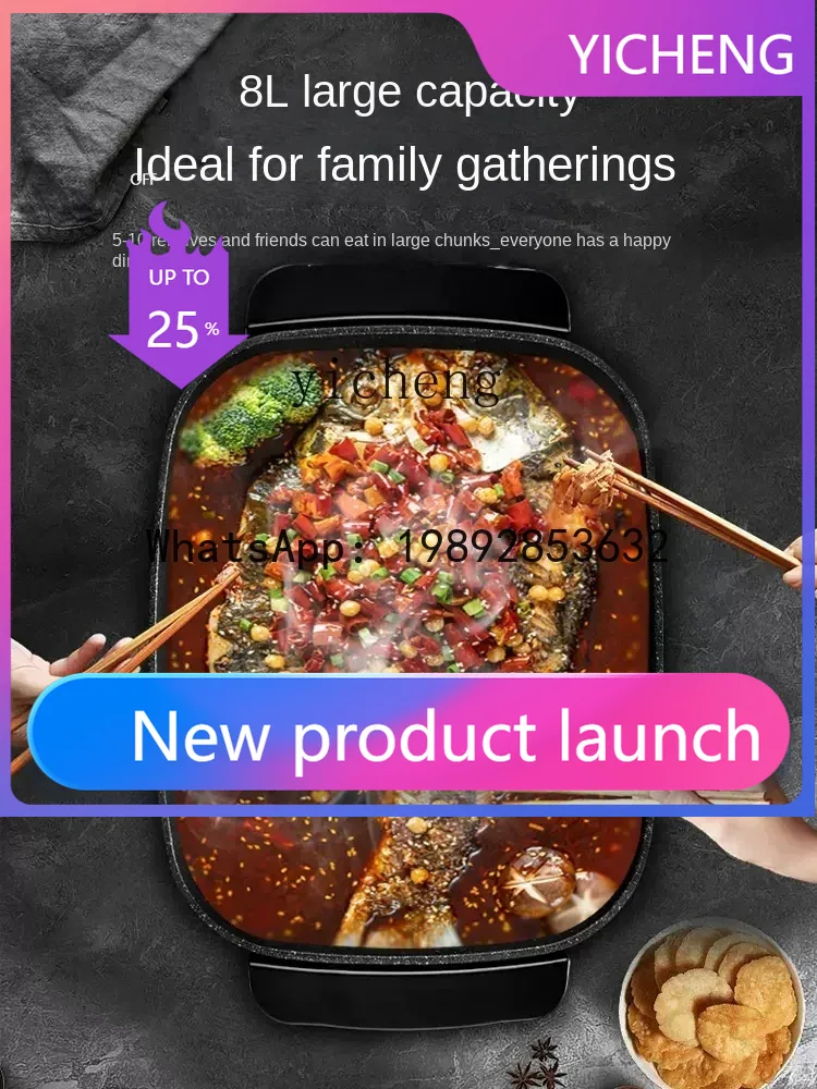 หม้อไฟฟ้าอเนกประสงค์ ZZPot สำห - Hot Pot Electric บทวิจารณ์และราคา
