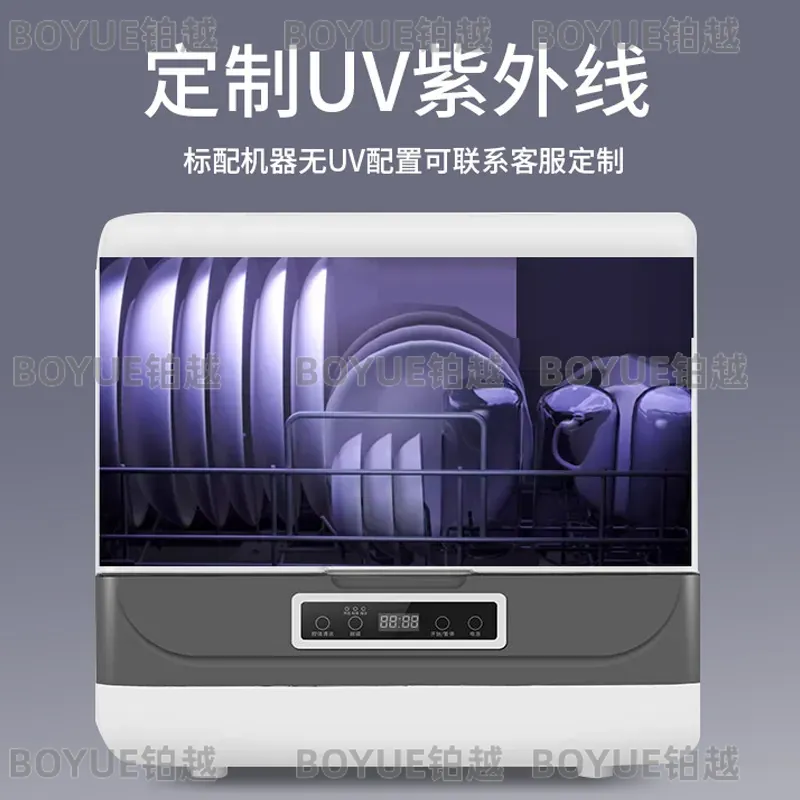 เครื่องล้างจานขนาดเล็กแบบพกพา  - Kitchen Appliances You Need บทวิจารณ์และราคา