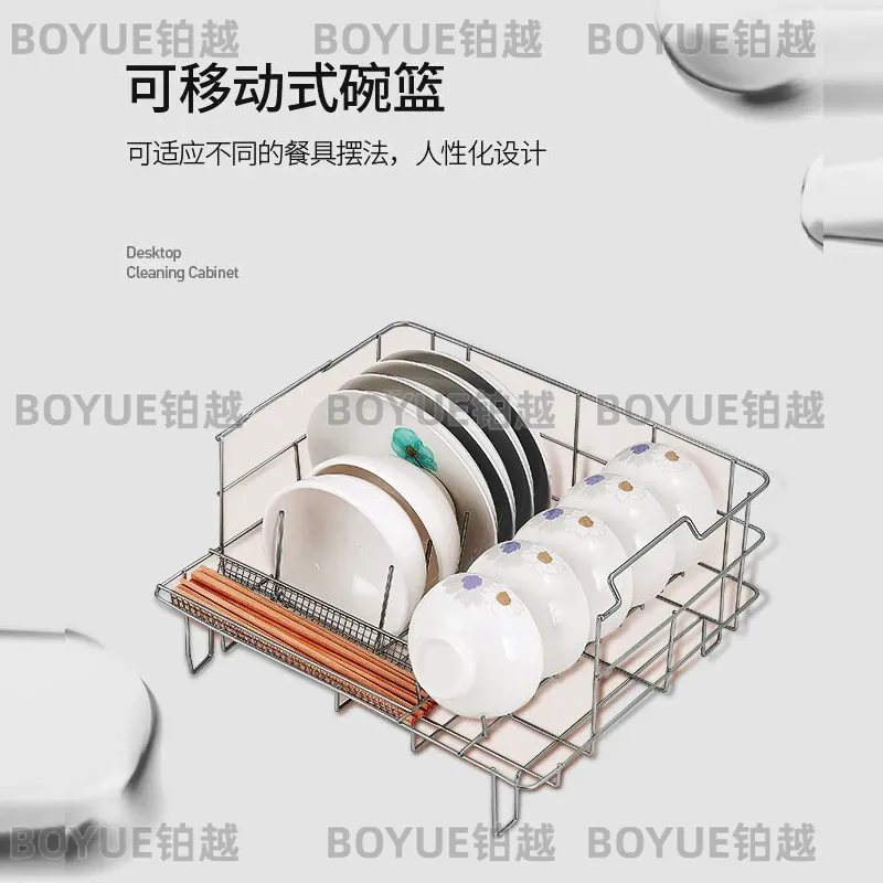 เครื่องล้างจานขนาดเล็กแบบพกพา  - Kitchen Appliances You Need บทวิจารณ์และราคา