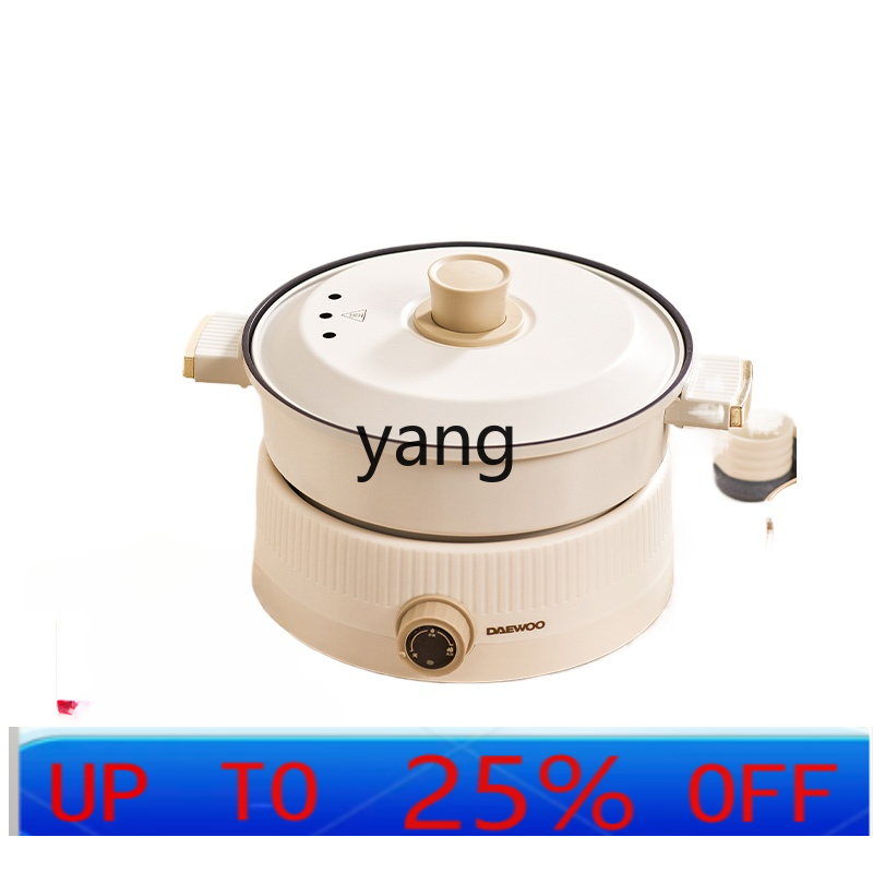 หม้อไฟฟ้าอเนกประสงค์ CX สำหรับ - Hot Pot Electric บทวิจารณ์และราคา