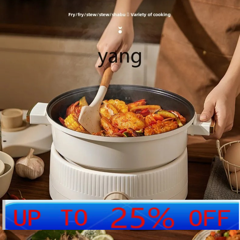 หม้อไฟฟ้าอเนกประสงค์ CX สำหรับ - Hot Pot Electric บทวิจารณ์และราคา