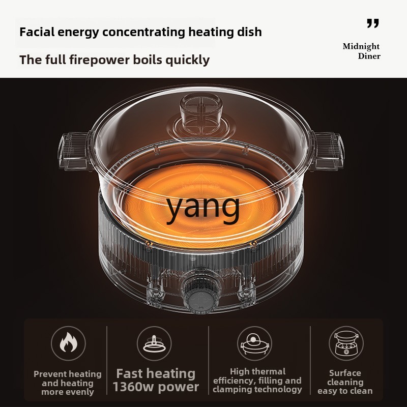 หม้อไฟฟ้าอเนกประสงค์ CX สำหรับ - Hot Pot Electric บทวิจารณ์และราคา