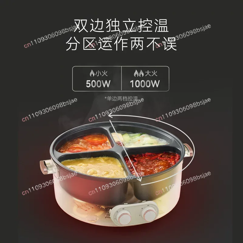 หม้อไฟฟ้าสองรสชาติ 4 ช่องอเนกป - Hot Pot Electric บทวิจารณ์และราคา