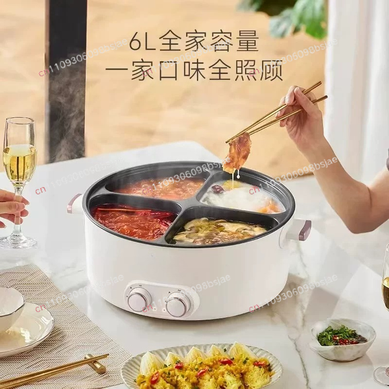 หม้อไฟฟ้าสองรสชาติ 4 ช่องอเนกป - Hot Pot Electric บทวิจารณ์และราคา