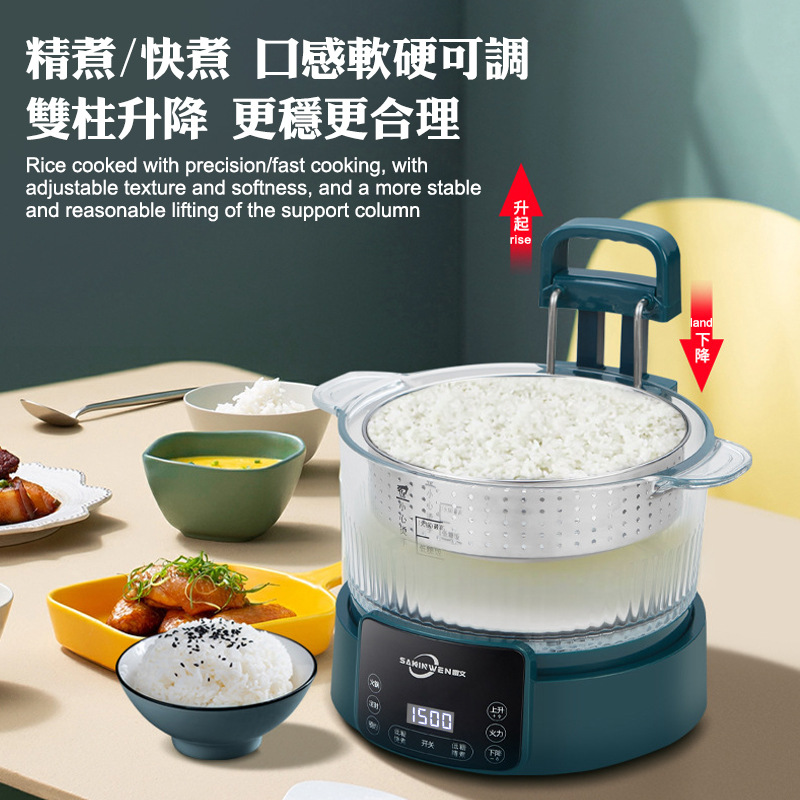 หม้อหุงข้าวไฟฟ้าขนาด 5 ลิตร สี - Hot Pot Electric บทวิจารณ์และราคา