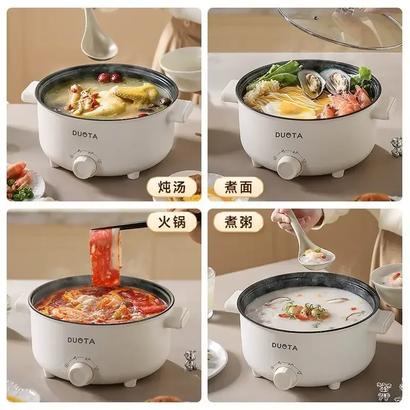 หม้อต้มไฟฟ้าขนาดเล็กในครัวเรือ - Hot Pot Electric บทวิจารณ์และราคา
