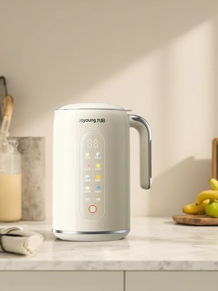เครื่องทำนมถั่วเหลืองอัตโนมัติ - Kitchen Appliances Home บทวิจารณ์และราคา