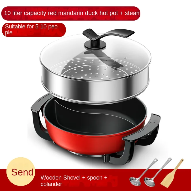 หม้อไฟฟ้าฉางหง 220V - กระทะเคล - Hot Pot Electric บทวิจารณ์และราคา