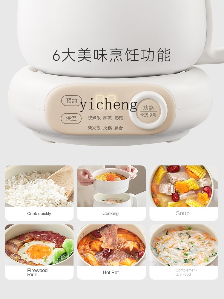 หม้อไฟฟ้าอเนกประสงค์ cc29 สำหร - Hot Pot Electric บทวิจารณ์และราคา