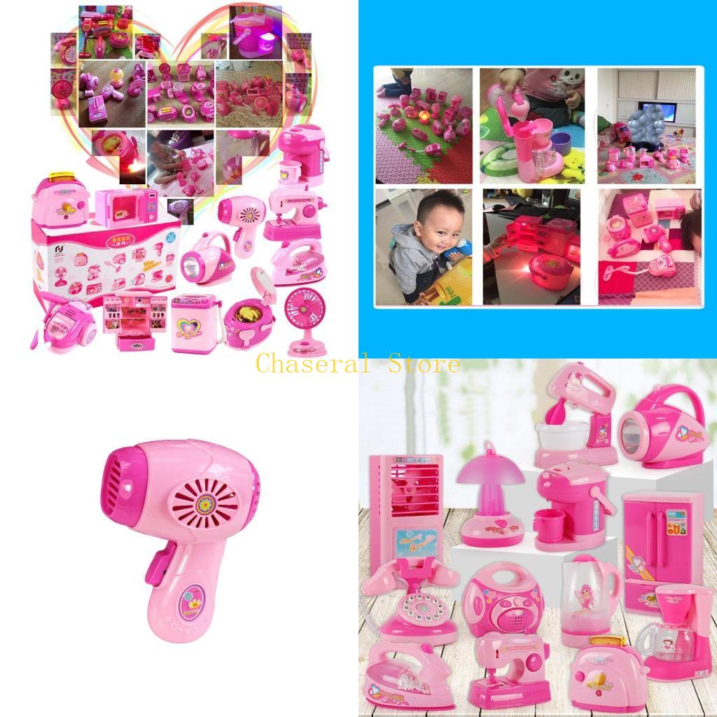 E7CE เด็กเด็กสาวเด็กสาวมินิครั - Kitchen Appliances Toys บทวิจารณ์และราคา